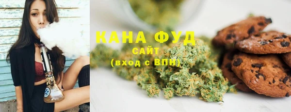 гашишное масло Алексеевка