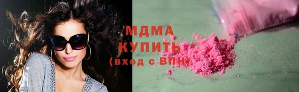 Альфа ПВП Алзамай