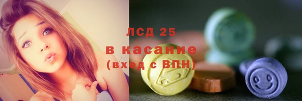 Альфа ПВП Алзамай