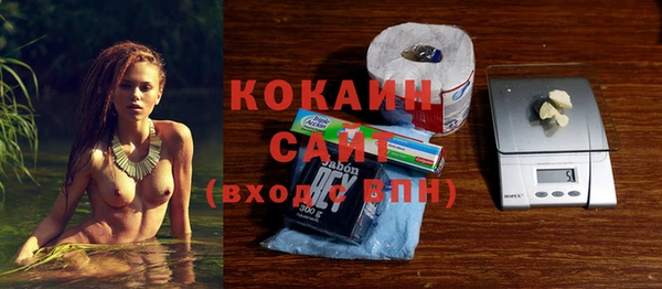 мдма Переславль-Залесский