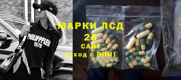 гашишное масло Алексеевка