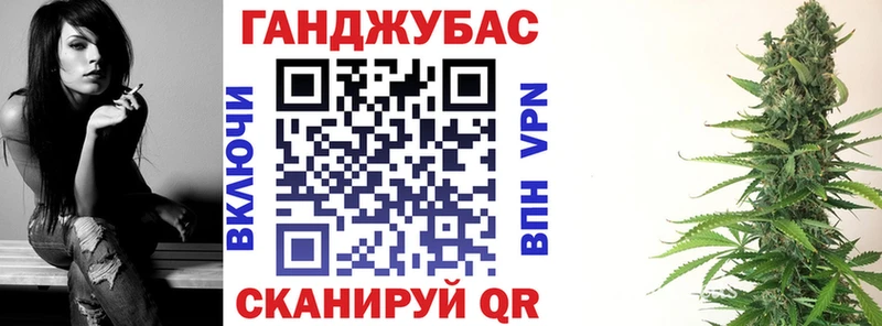 Конопля гибрид KRAKEN ONION Дзержинский